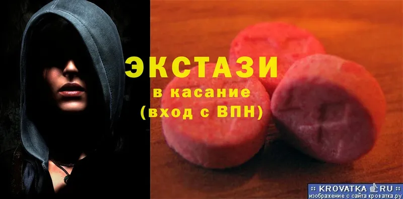 hydra tor  Лысково  Ecstasy 300 mg  даркнет сайт 